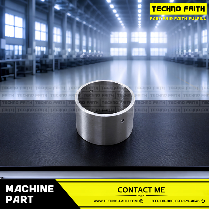MACHINE PART